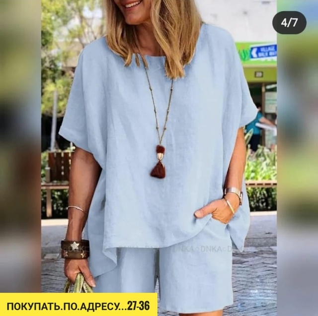 Костюм 22910232