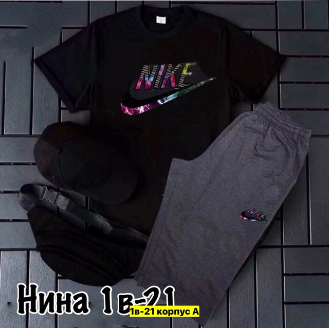 Спортивный костюм 22910504