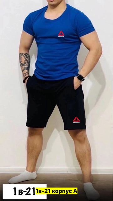 Спортивный костюм 22910354