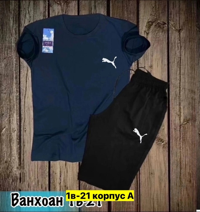Спортивный костюм 22910421