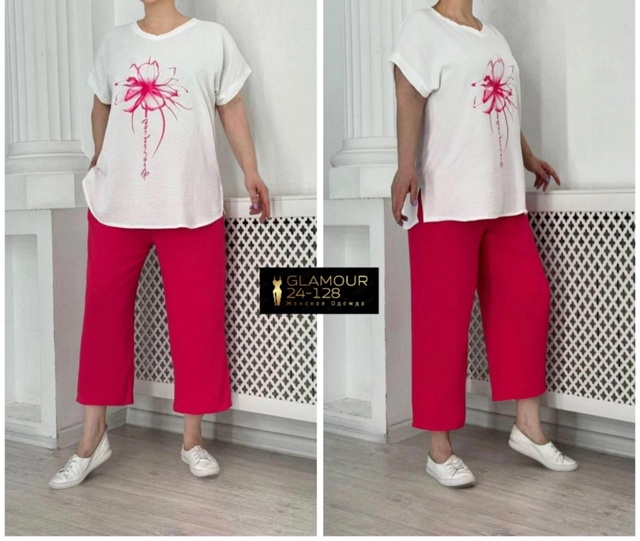 Костюм 22911630