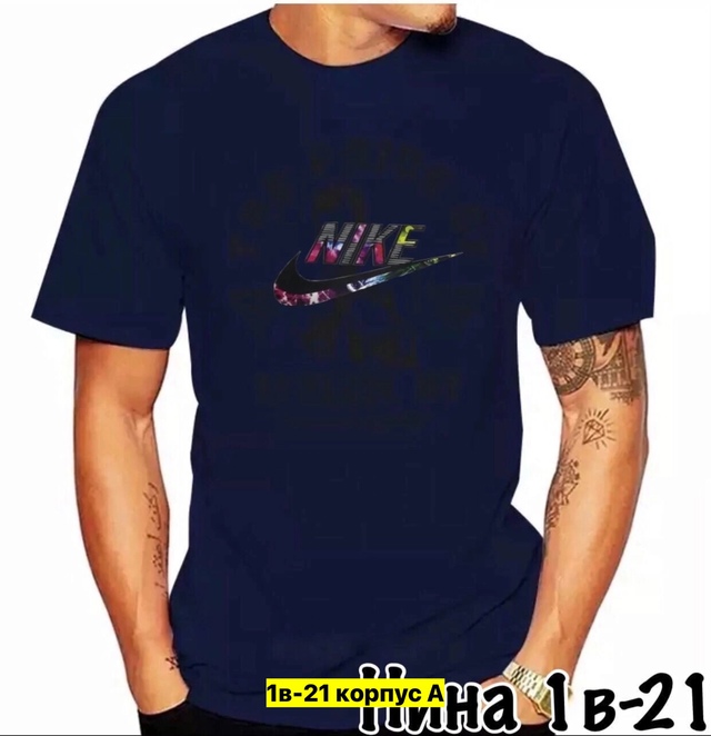 Футболка 22911298