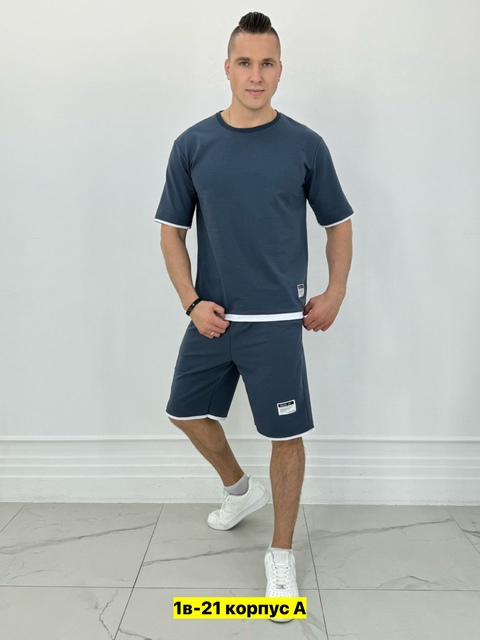 Спортивный костюм 22911041