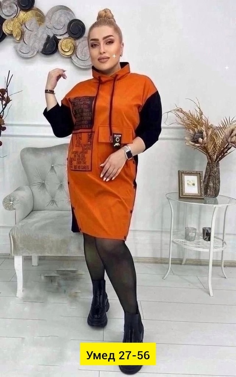 Платье 22910209