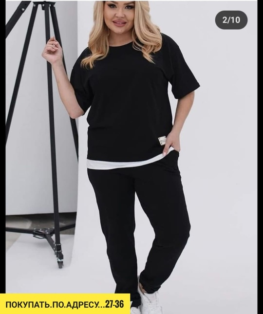 Спортивный костюм 22910553