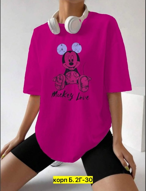 Футболка 22910404