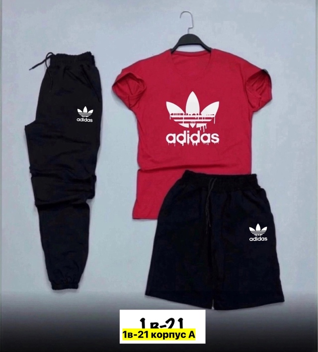 Костюм 22910733