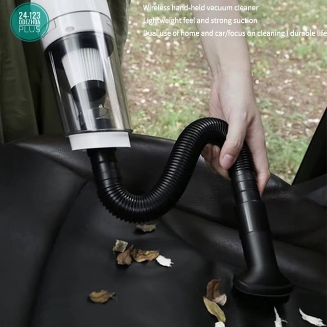 Пылесос 22911245