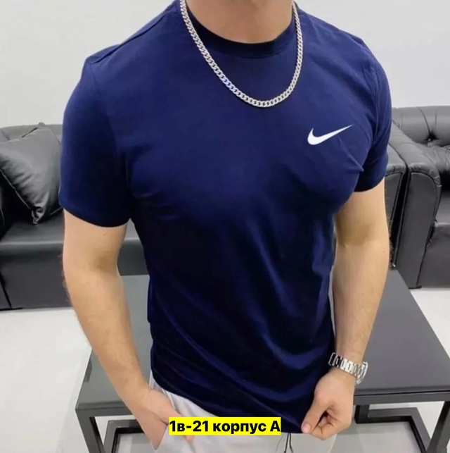 Футболка 22911537