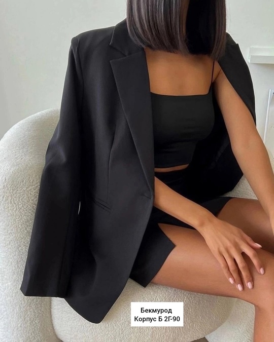 Костюм 22910702