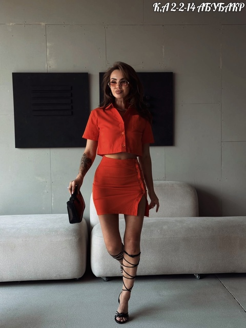 Костюм 22911167