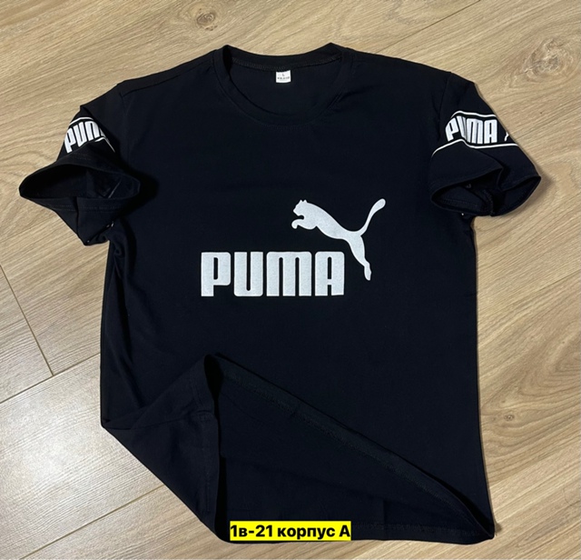 Футболка 22911296