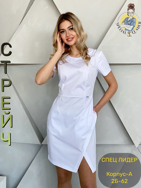 Платье 22911095