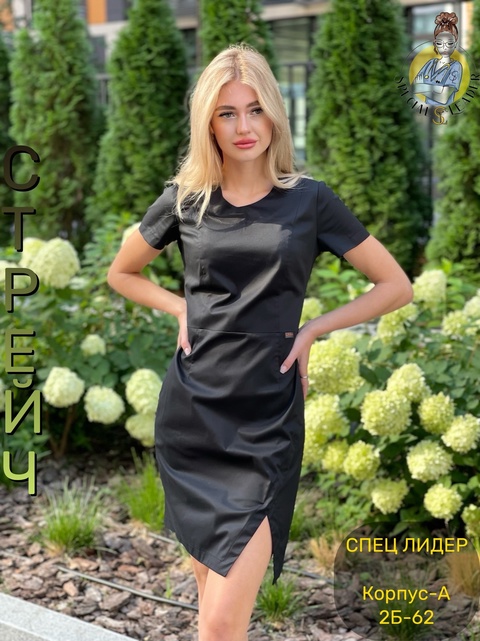 Платье 22910814