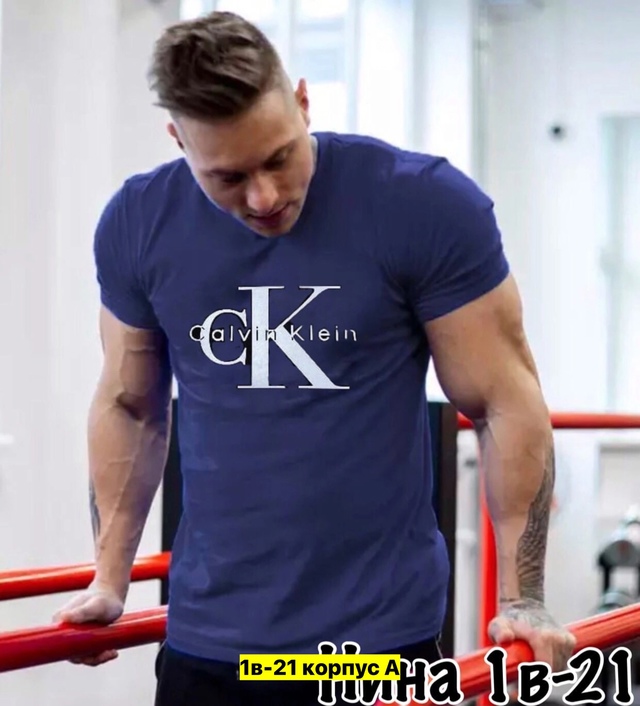 Футболка 22911297