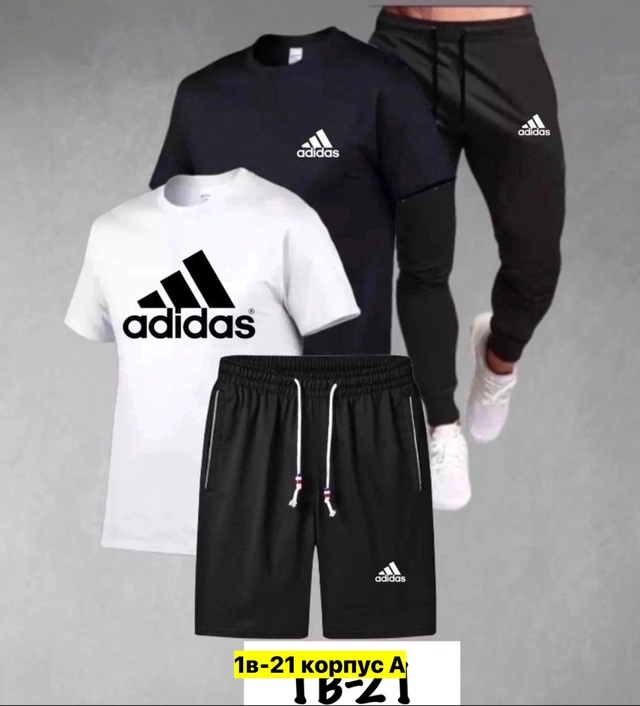 Спортивный костюм 22911716