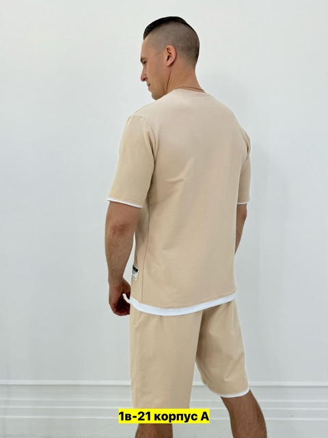 Спортивный костюм 22911041