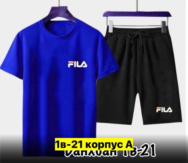 Спортивный костюм 22910502