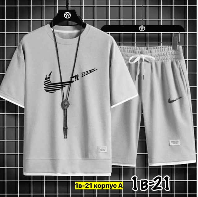 Спортивный костюм 22910602