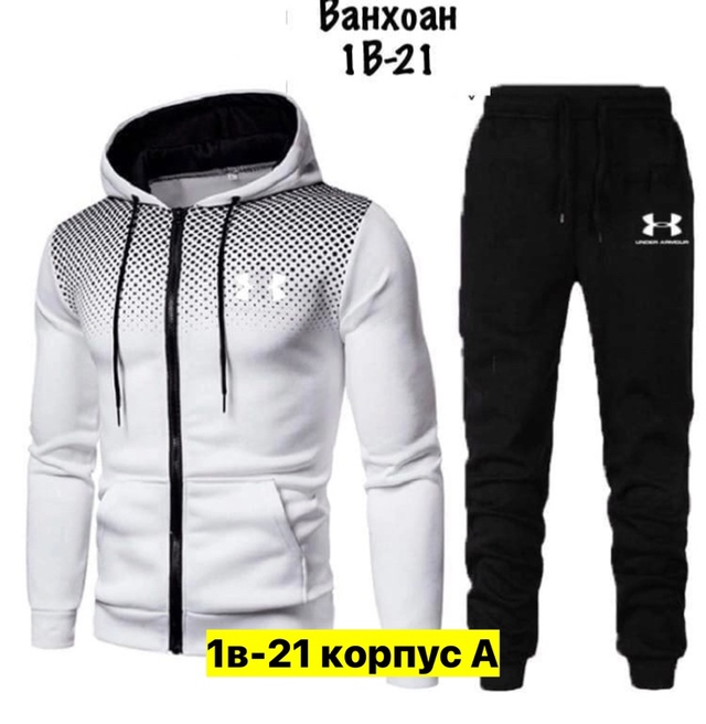 Спортивный костюм 22910181