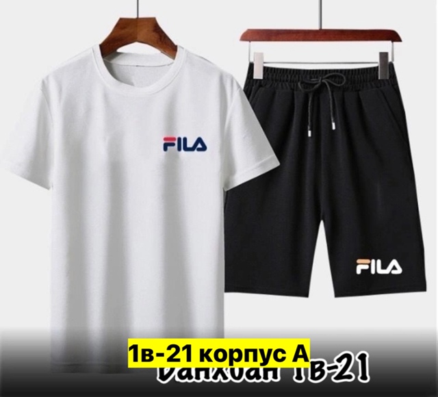 Спортивный костюм 22910502