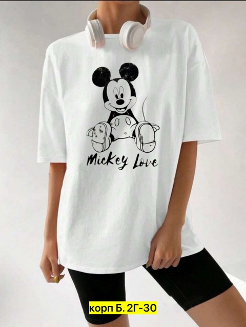 Футболка 22910404