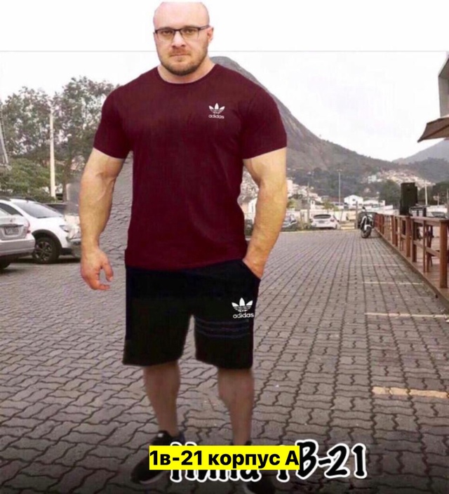 Спортивный костюм 22910422