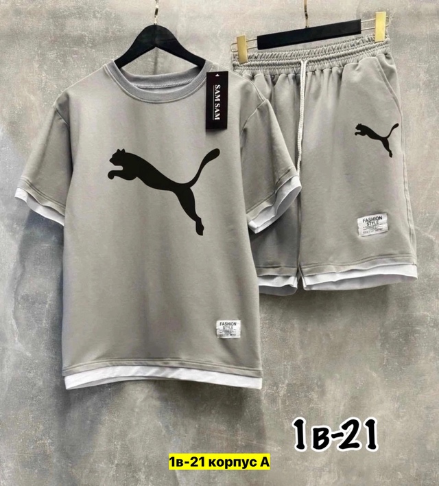 Костюм 22910737