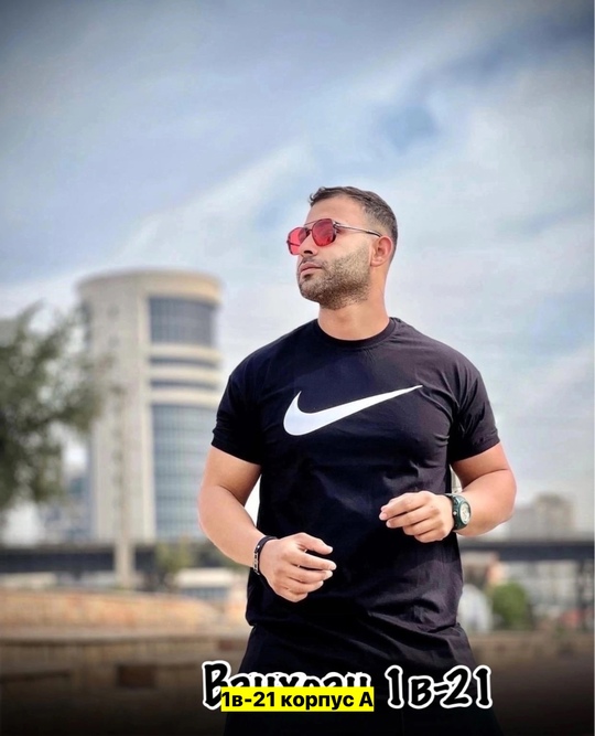 Футболка 22911979