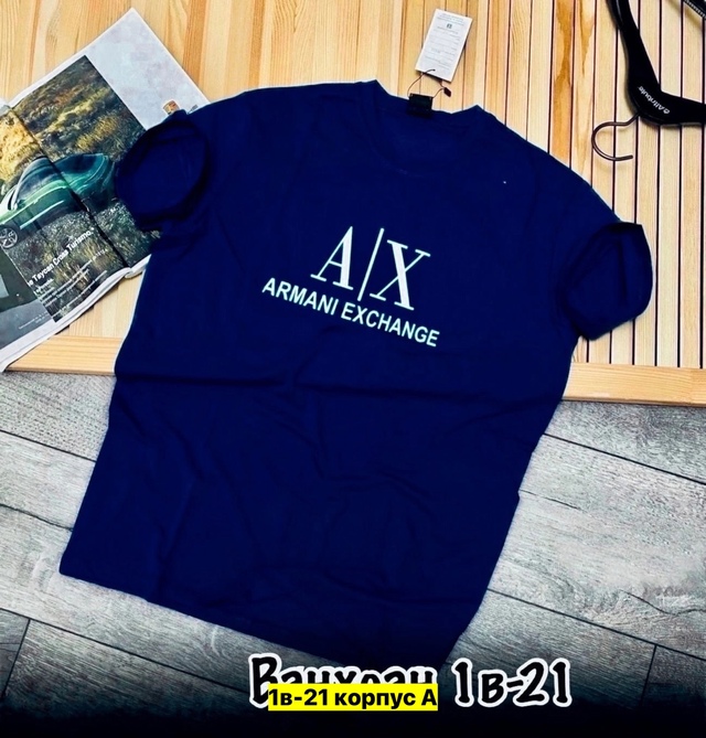 Футболка 22913323