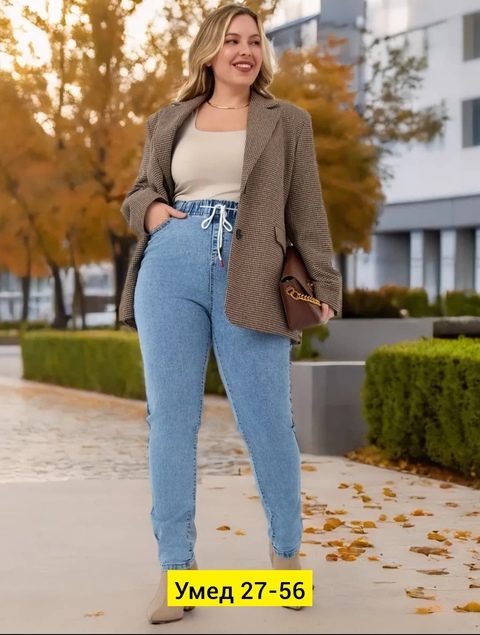 Джинсы 22913576