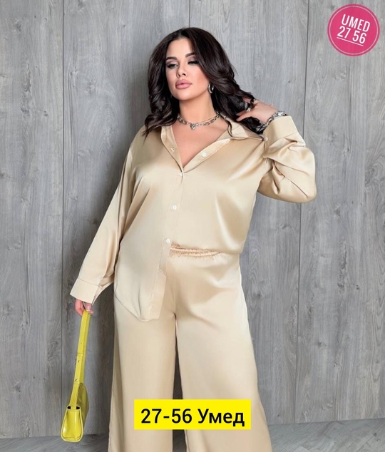 Костюм 22912952