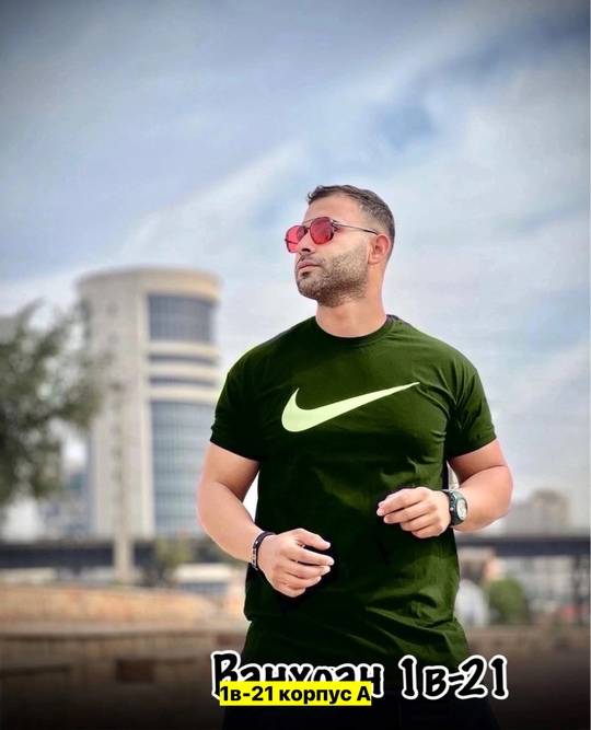 Футболка 22911979