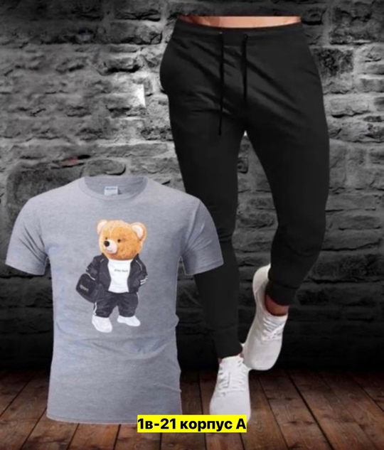 Костюм 22912346