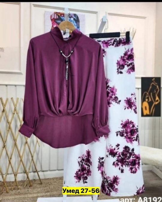 Костюм 22912092