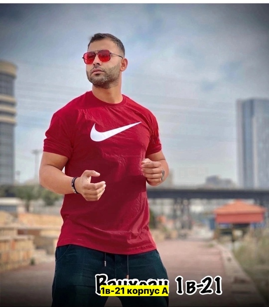 Футболка 22911979