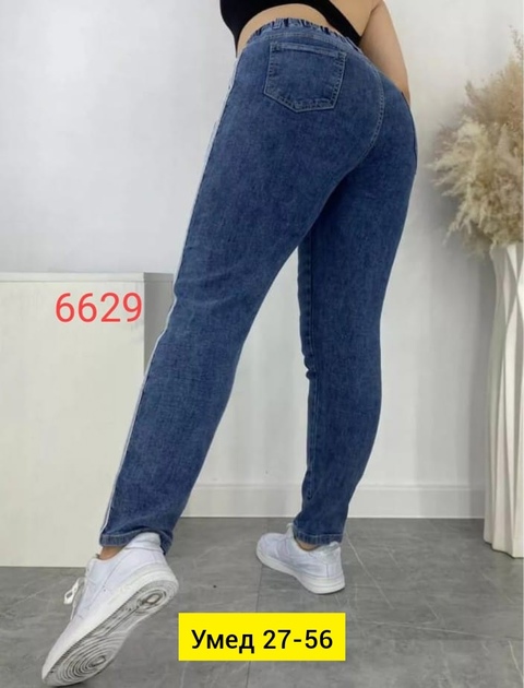 Джинсы 22913082