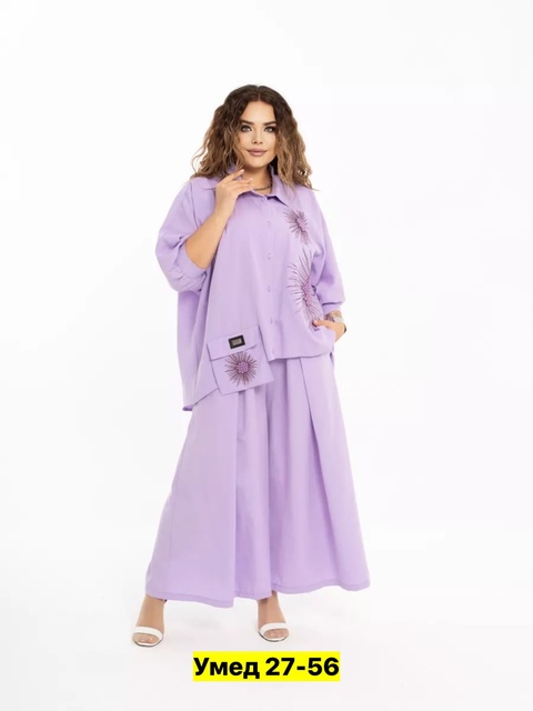 Костюм 22912091