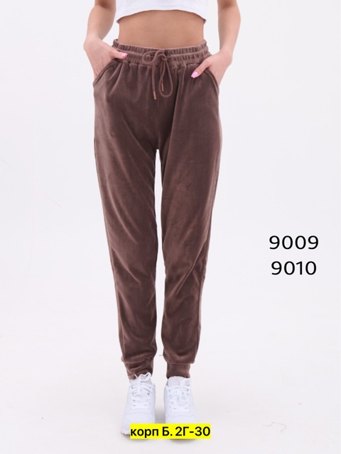 Спортивные брюки 22912378