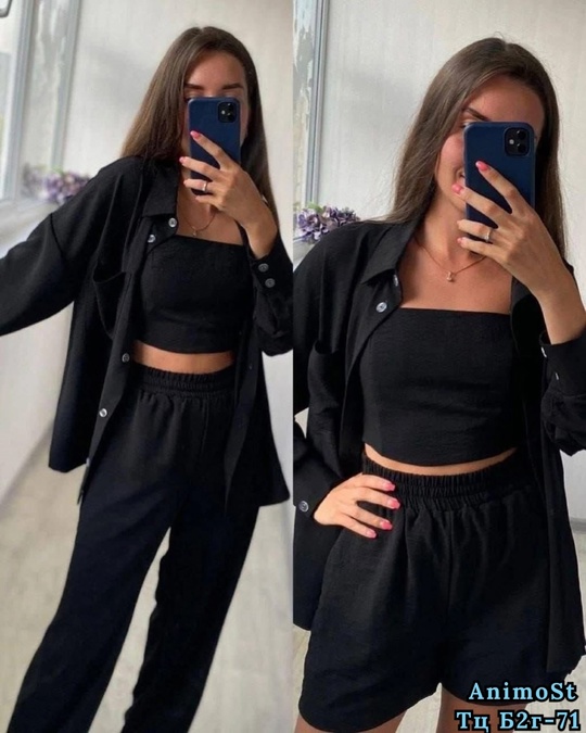 Костюм 22913008