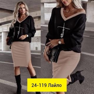 Костюм 22912911