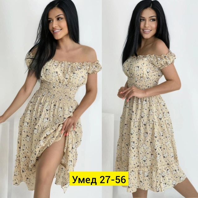 Платье 22913201