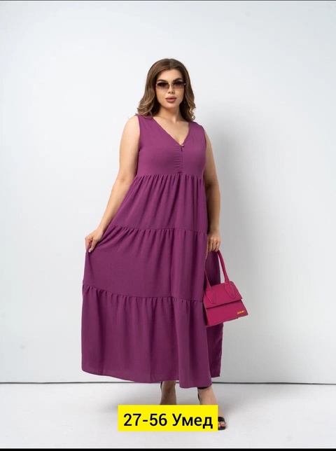 Платье 22912222