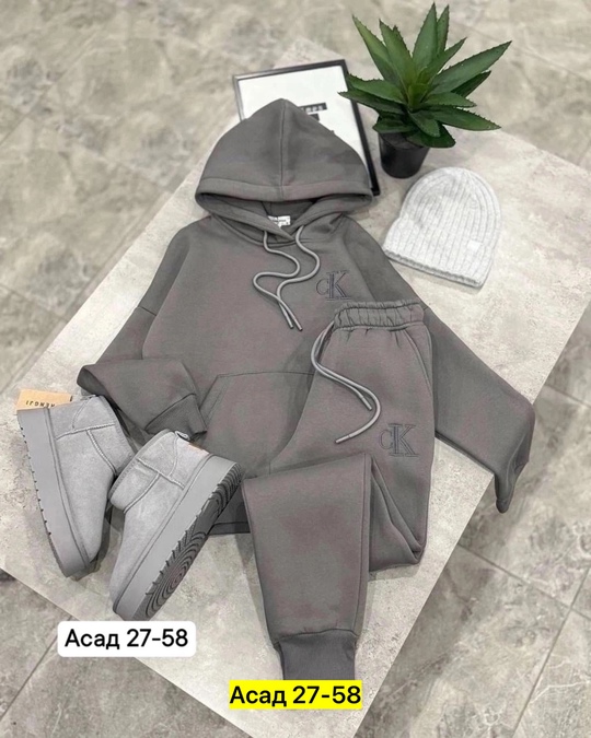 Спортивный костюм 22912776