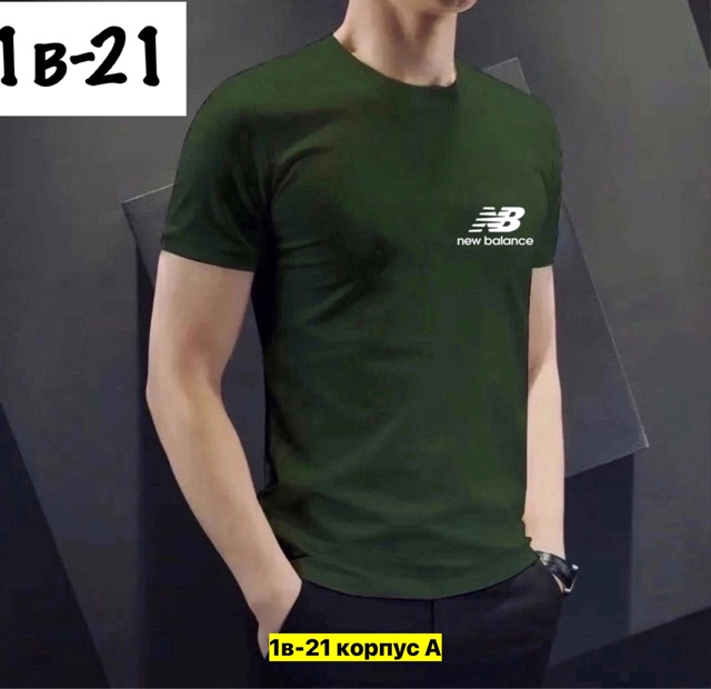 Футболка 22912097