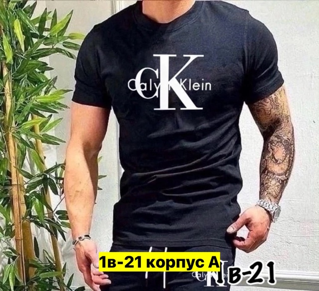 Футболка 22912166