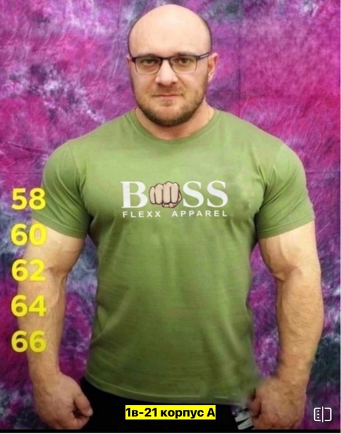 Костюм 22912975