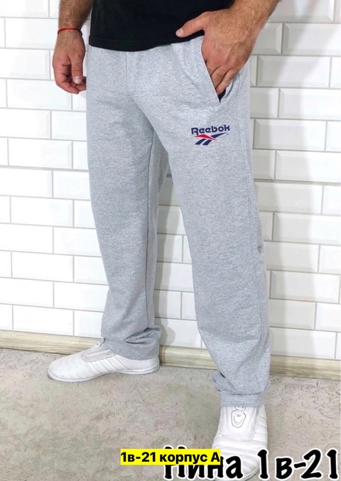 Спортивные брюки 22911981