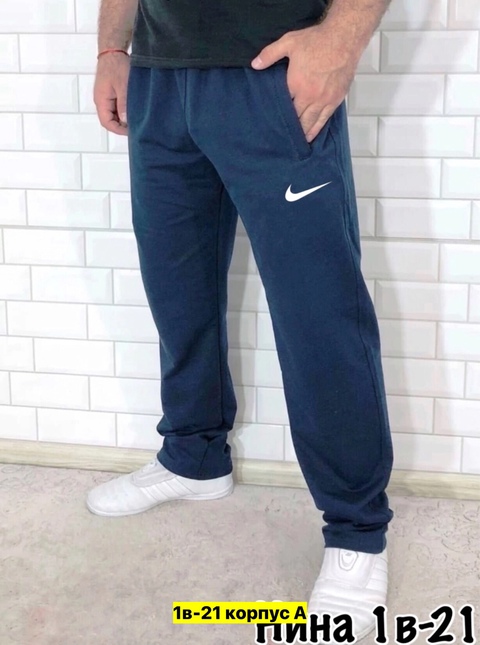 Спортивные брюки 22911977