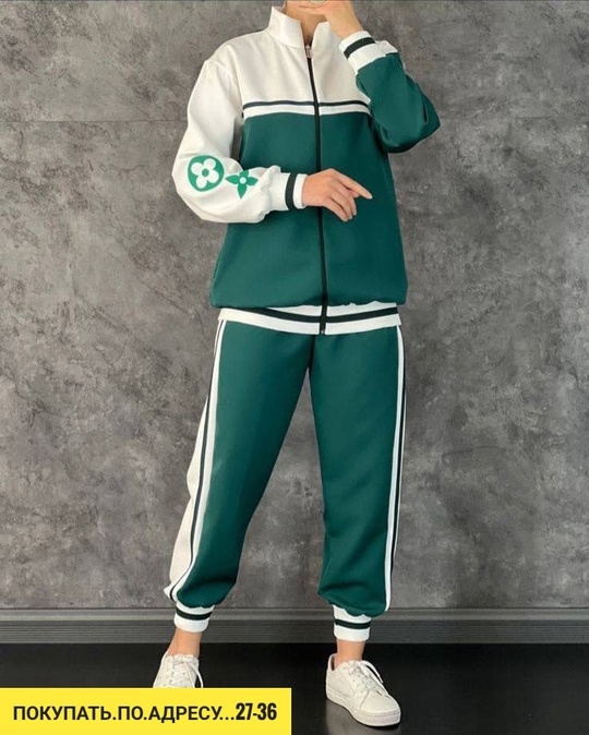 Спортивный костюм 22912002